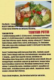 Dan jumpa anda di resepi tom yam pes tom yam putih sedap. Resepi Tomyam Putih Recipes Asian Cooking Malaysian Food
