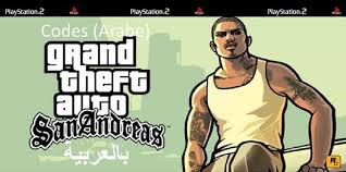 Lista coduri pentru gta san andreas. Codes Gta San Andreas Ps2 Arabe