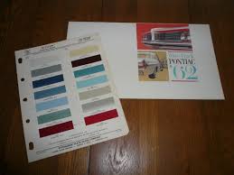 Image result for Bamboo Cream 1962 Pontiac