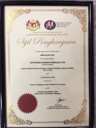 Program 5 stars discipline sekolah menengah kebangsaan kunak 2013 anjuran pertek. Asrama Smka Slim River Sijil Penghargaan