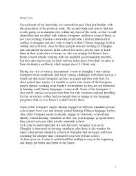 Sponsorship resume template free racing sponsorship proposal. Retiree Resume Samples Professional Retired Teacher Templates To Showcase Your Talent Sample Resume For A Baby Boomer Dummies Custom Academic Essay On Lincoln Should Intelligent Design Be