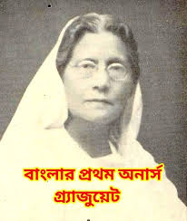 ᴅᴇʙᴀᴊɪᴛ ꜱᴀʀᴋᴀʀ🇮🇳