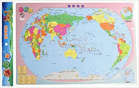 See more of 日本萝莉动漫小屋 on facebook. æ—¥æœ¬è‡ªåŠ©æ¸¸åœ°å›¾ æ—¥æœ¬åœ°å›¾å†Œ ä¸œäº¬æ—…æ¸¸åœ°å›¾ å¥—è£…2å†Œç›´è§‚æ¸…æ™°çš„æ—¥æœ¬æ—…æ¸¸åœ°å›¾æŒ‡å—èµ æ—…è¡Œæ‰‹è´¦ ä¸­å›½åœ°å›¾å‡ºç‰ˆç¤¾ 9787503188589 Amazon Com Books