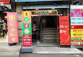 Rates are updated every hour. 5 Places With Best Exchange Rates In Seoul 2019 Travelvui