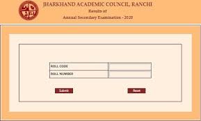 Find your ieb matric results here! Jac 10th Annual Result 2020 Jharkhand Board Matric Exam Results Merit List