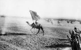 T E Lawrence, the Arab Revolt and the Middle East Now - Bristol ...