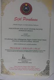 More images for awang sulung merah muda » Persatuan Seni Silat Awang Sulung Merah Muda Daerah Kulim Facebook