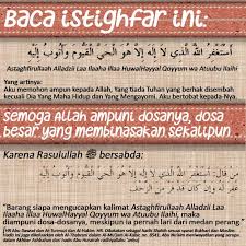 Penjelasan mengenai dosa syirik yang merupakan dosa yang paling besar di dalam islam. Semoga Dosa Besar Pun Diampuni Jika Membaca Istighfar