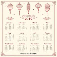 1 2 3 4 5 6 7 8 9 10 In Chinese Download Chinese Calendar 2019 For Free Chinese Calendar Calendar Year Of The Pig