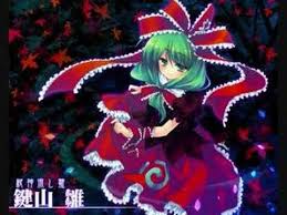 dark side of fate hina kagiyama s theme from touhou 10 mountain of faith by zun hair ribbon hair ornaments anime
