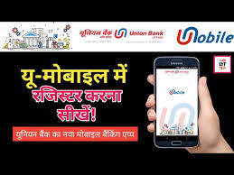 For general information about using u2f devices and dashlane, please see u2f functionalities with dashlane. How To Login In U Mobile Union Bank Of India Youtube