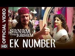 Sanam Teri Kasam Where To Watch Online Streaming Full Movie I swear on you, my beloved actor/actress : sanam teri kasam where to watch online