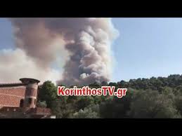 Στην περιοχή επιχειρούν επίγειες και εναέριες. Qvduisqkvjw0sm