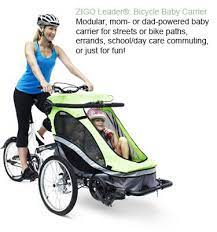 q アシスト iき4 子供 自転車 ベビーカー 自転車