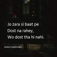 Check spelling or type a new query. Pin By Vidhi Soni On Quotes Fake Friend Quotes Fake Friendship Quotes Friends Forever Quotes