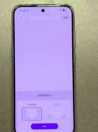 豆包AI手机遭微信阿里限制？跨App自动操作引争议官方宣布调整