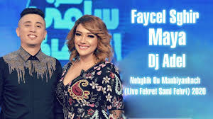 Blue Sorry Seems To Be The Hardest Word перевод Faycel Sghir X Maya X Dj Adel Nebghik Ou Manbiyanhach Live Fekret Sami Fehri 2020 Youtube In 2020 Dj Adel Maya