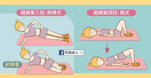 pin on sport