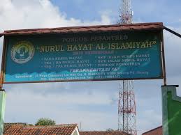 Hasil gambar untuk smp tik mizan depok