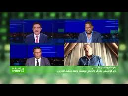 بطولة أمريكا المفتوحة للتنس جوكوفيتش يعترف بالخطأ ويعتذر ويعد بحفظ الدرس Youtube