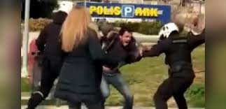 Ο καιρός τώρα σε νέα σμύρνη. Awv07o1ill61fm