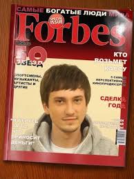 images?q=tbn:ANd9GcSQNxTQP-HVNTbHxqJ99lbXU-eRpPHe78eNHBmvvcOBJvw9KCcPrg