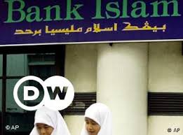 Grundsätzlich ist das private eigentum, wenn es rechtmäßig erworben ist zugelassen. Mehr Vertrauen In Islamisches Bankwesen Wirtschaft Dw 01 03 2009
