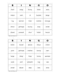 Synonyms Bingo Cards Contraction Worksheet Kindergarten Worksheets Printable Synonym Worksheet