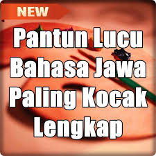 Gambar kata lucu dan ngeres lucu pos. Kumpulan Kata Lucu Bahasa Jawa With 800x450 Resolution
