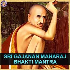 Gajanan maharaj from shegaon (buldhana district), maharashtra, india was an indian guru of dattatreya tradition. Shree Gajanan Maharaj Bavani Song Download From Sri Gajanan Maharaj Bhakti Mantra Jiosaavn