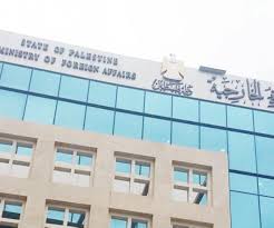 نداء الوطن خفايا نداء الوطن