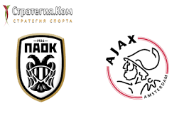3,296,570 likes · 77,208 talking about this · 1,706 were here. Liga Chempionov Paok Ayaks Prognoz Na Match 6 08 19