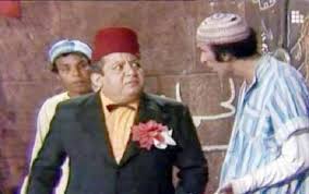 السيسي بيقلد سمير غانم في مسرحية المتزوجون. Ø§Ù„ÙÙ†Ø§Ù†ÙˆÙ† ÙŠÙ†Ø¹ÙˆÙ† ØµØ§Ø­Ø¨ Ø§Ù„Ø¶Ø­ÙƒØ© Ø±Ø­Ù…Ùƒ Ø§Ù„Ù„Ù‡ ÙŠØ§ Ø£ÙŠÙ‚ÙˆÙ†Ø© Ø§Ù„ÙƒÙˆÙ…ÙŠØ¯ÙŠØ§ ÙÙ† ÙˆØ«Ù‚Ø§ÙØ© Ø§Ù„ÙˆØ·Ù†