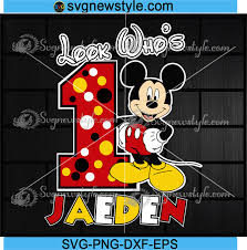Free Free 237 Birthday Boy Family Svg SVG PNG EPS DXF File