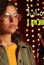 I Am Here (Short 2019)