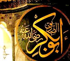572 23 agustus 634 21 jumadil akhir 13 h atau yang lebih dikenal dengan abu bakar ash shiddiq bahasa arab Biografi Khalifah Abu Bakar Ash Shiddiq R A Profil Ulama Laduni Id