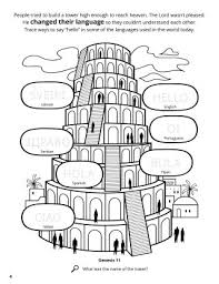 Coloring pages for kids miscellaneous old testament bible coloring pages. Old Testament Coloring Book