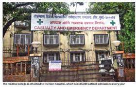 It is recognised by the medical council of india. Sion Medical Council Debars Sion Medical College Over Poor Facilities