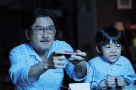 Video Games Bring A Family Together In Final Fantasy Xiv Dad Of Light The Movie Final Fantasy Xiv Fantasy Movies Movies