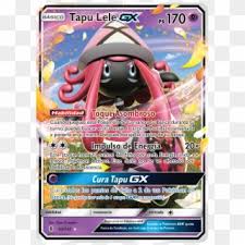 Check spelling or type a new query. Each Pack Contains 10 Additional Cards Selected From Lycanroc Gx Guardians Rising Clipart 3874599 Pikpng