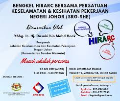Jabatan keselamatan dan kesihatan pekerjaan (jkkp) sarawak menghasilkan peranti distance alarm device. Srg She 2019