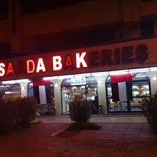 Location defence rd, nr saada bakery. Al Saada Bakery Restaurant
