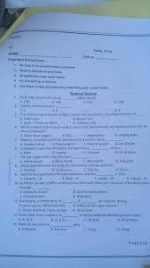 Cti Past Papers Fts Fair Testing Services Pakistan English Past Papers Past Papers Download Books