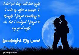 You are simply the best. Best Good Night Love And Good Night Love You Messages Quotes With Romantic Goodnight Images