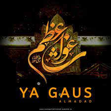 Ya gaus almadad whatsapp status. Ya Gaus Al Madad