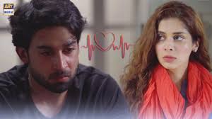 And how the inhabitants of gibeon had made peace with israel and were among. Kis Ko Sunaon Apna Haal Rabba Bilal Abbas Azekah Daniel Best Scene Ary Digital Drama Youtube