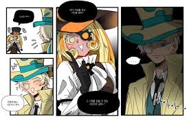 ettv 이티티비 쿠키 달인이 만드는 캐릭터 머랭쿠키 / amazing! ì‹œê°„ì§€ê¸°ã®twitterã‚¤ãƒ©ã‚¹ãƒˆæ¤œç´¢çµæžœ