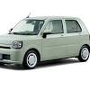 Иллюстрация к новости по запросу Daihatsu (Japan Today)