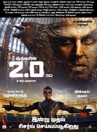 2 0 Movie Get Ready For The War Posters Bahubali 2 Full Movie Full Movies Online Full Films