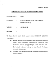 Home > crewing companies > brunei > lantana services sdn. Soalan 30 Pdf Parliamentary Documents